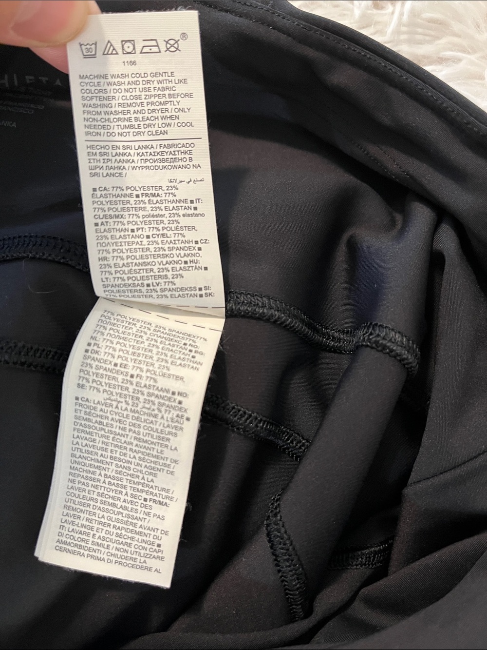Athleta pacesetter 7/8 tight size XL - Picture 7 of 7